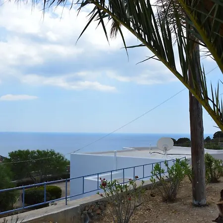 Maximos House بيت للعطل *
