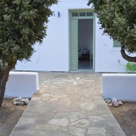 Maximos House * Provatas