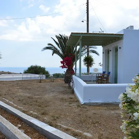 Maximos House
