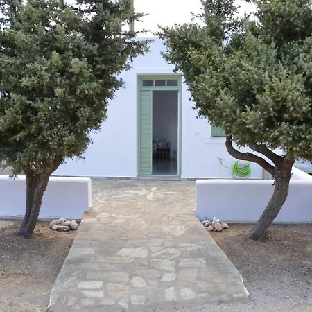 Maximos House *