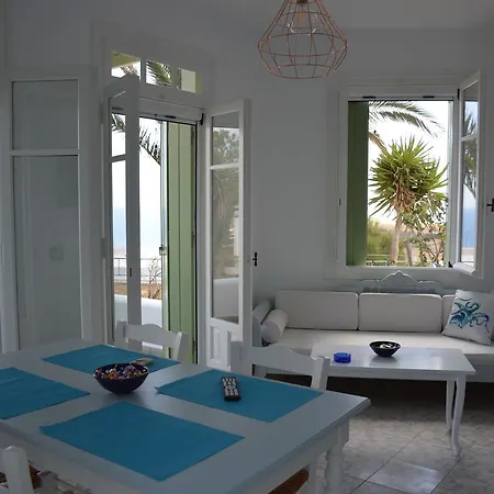 بيت للعطل Maximos House *